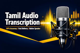 do accurate tamil audio transcription and translation