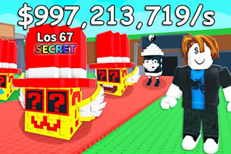 develop steal a brainrot roblox game, sell brainrot in steal a brainrot roblox