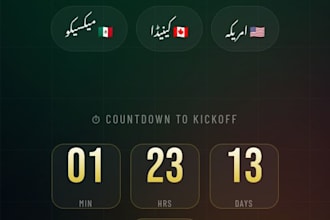 create a modern football or sports web app