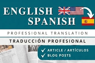 translate english to spanish and vicersa and i am practical, fast and efficient
