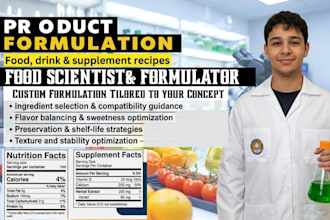 create custom food formulation recipes for product development