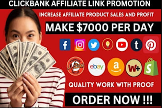 clickbank affiliate link promotion, affiliate marketing clickbank link promotion