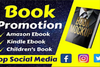 amazon book promotion amazon kindle book promotion amazon kdp book marketing kdp