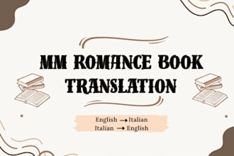 translate your mm romance story