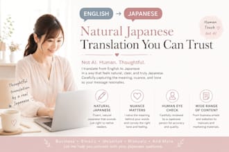translate from english to japanese