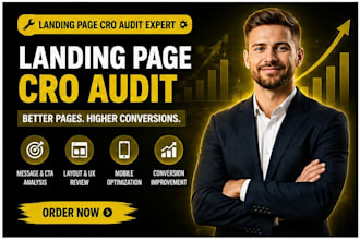 audit your landing page and improve conversion performance
