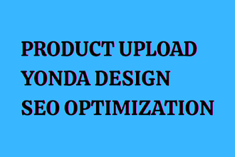 design yonda email flows setup email