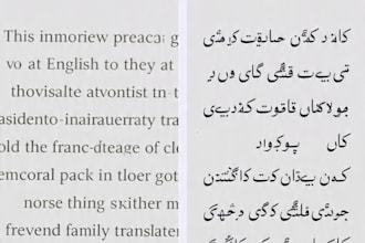 urdu translation,english translation,translator,document a