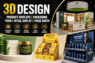 design 3d product displays packaging posm retail display trade show booth
