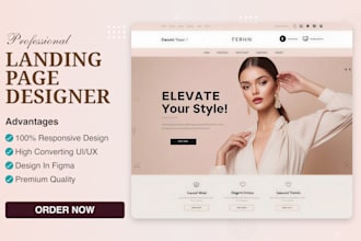 design awesome or clean landing page