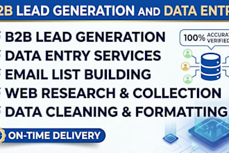 do b2b lead generation and data entry