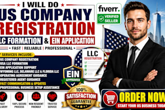 do US company registration, llc formation and ein application