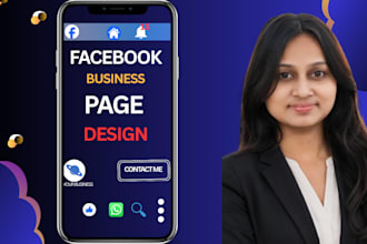do facebook business page design redesign