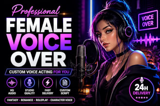 record dirty gay romance female voice  for nsfw, audio taboo erotic anime girl