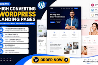 create high converting landing pages in wordpress
