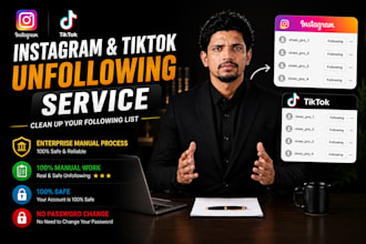 do unfollow service for instagram and tiktok
