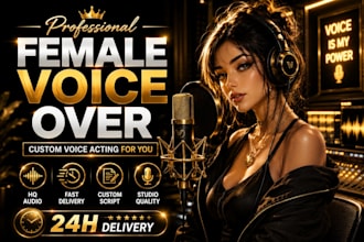 enroll asmr seducltive female voice over nauty erotic audio female voice acting
