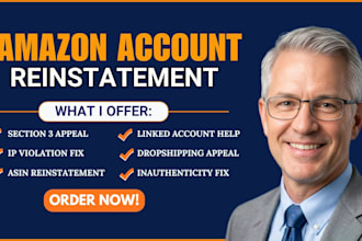 write amazon related account suspension appeal and poa for reinstatement