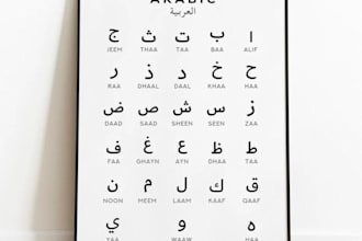 teach arabic language online