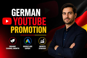 organic german youtube video promotion viral german channel stream real growth