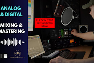 mix and master your song with digital and real analog gear