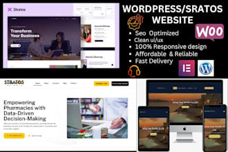 develop ionos strato ecommerce fashion website and german wordpress web shop