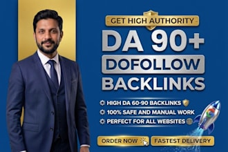 build high authority dofollow links