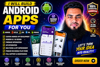 develop android app using apache cordova and webview