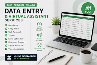 data entry and video annotation