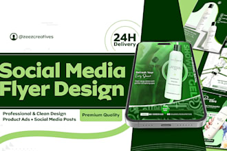 design professional product flyers