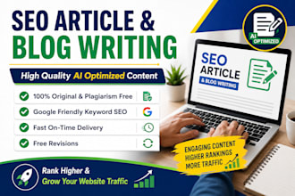 write SEO article with ai