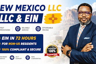 register new mexico llc get ein fast for non US residents