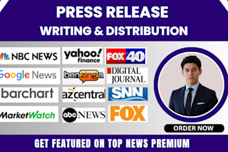 publish game press release indie game pr distribution seo game promotion website