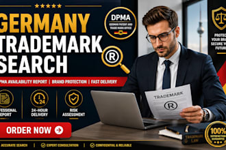 do germany trademark search and provide a professional dpma availability report