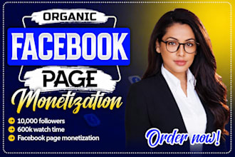 monetize your facebook page professionally