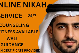 perform islamic online nikah for long distance couples