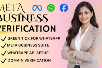 verify meta busines verification whatsapp API fix meta suite domain verification