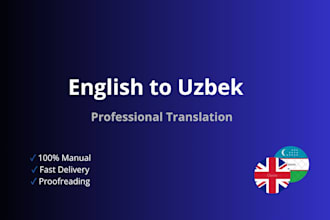 translate english to uzbek professionally