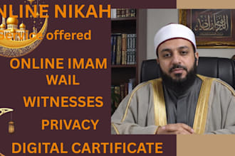 conduct an online nikah and islamic marriage ceremony