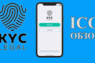 develop a secure fintech mobile app with payment, wallet and kyc integration