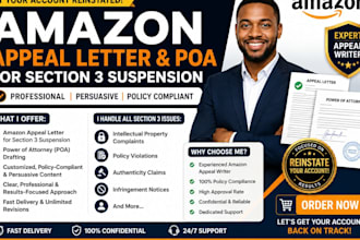 write amazon appeal letter, poa for section 3 suspension