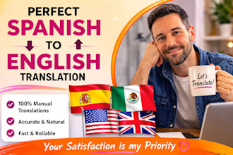 translate english to neutral spanish for legal documents
