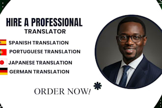 translate proofread spanish portuguese german japanese french translation amazon