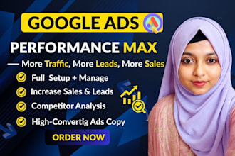 setup and manage google pmax ads campaign for your ecommerce business
