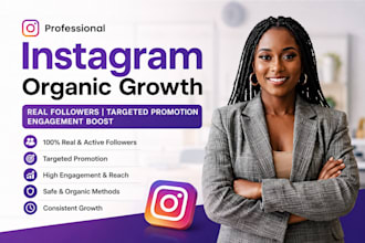instagram organic growth, real followers, targeted promotion, engagement boost