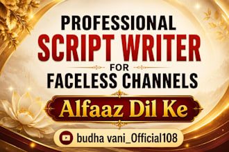 write engaging youtube video scripts