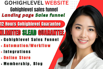 gohighlevel website gohighlevel sales funnel go high level landing page