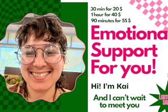 make you feel supported listened to and validated