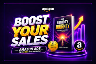 book promotion and ebook marketing using amazon KDP ads, kdp marketing, kdp