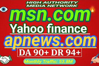 publish high quality guest posts on  and apnews,com yahoo finance barchart da 90